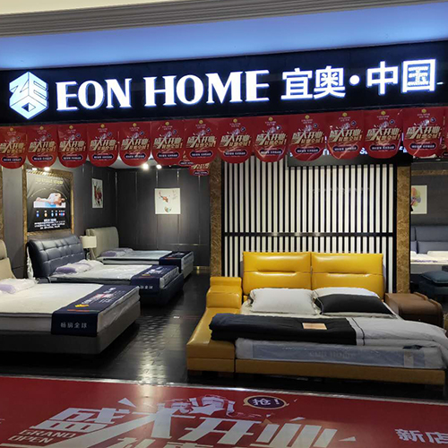 麻豆APP下载地址-浙江长兴店