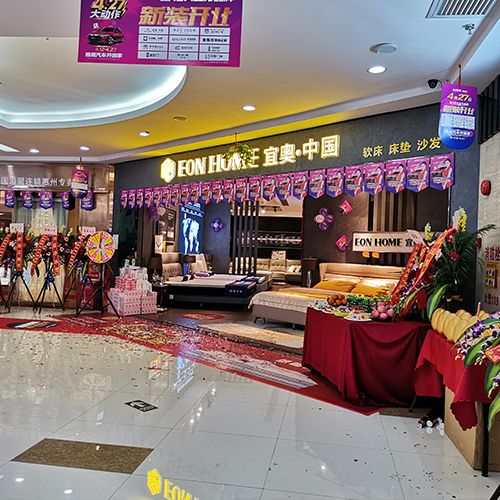 麻豆APP下载地址-广东惠州店